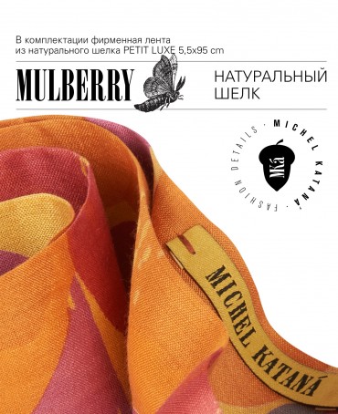 Шелковый (Бахмаль) тоут Moyen (M) VIGOR RADICUM! (Мощь рода!) VIGOR RADICUM!_Tote/M